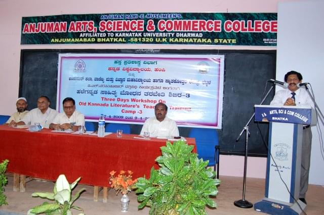 Anjuman Degree College & P.G. Centre Bhatkal Event photo 8